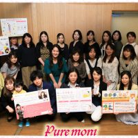 2019/05/28 puremoni東京